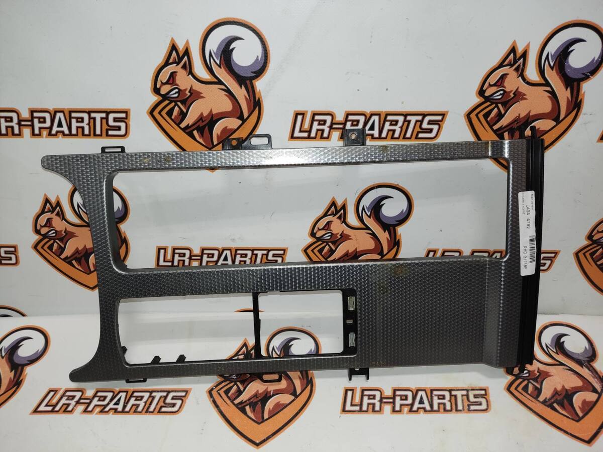 LR100372 Panel Konsoli Środkowej RANGE ROVER SPORT (L494) 2013-używany